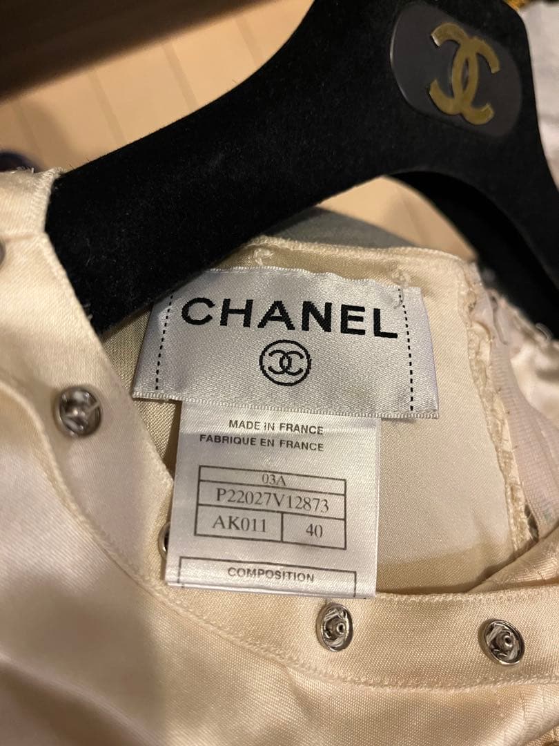 CHANEL アイボリー 半袖トップス ビーズ装飾　スナップ　サテン　40