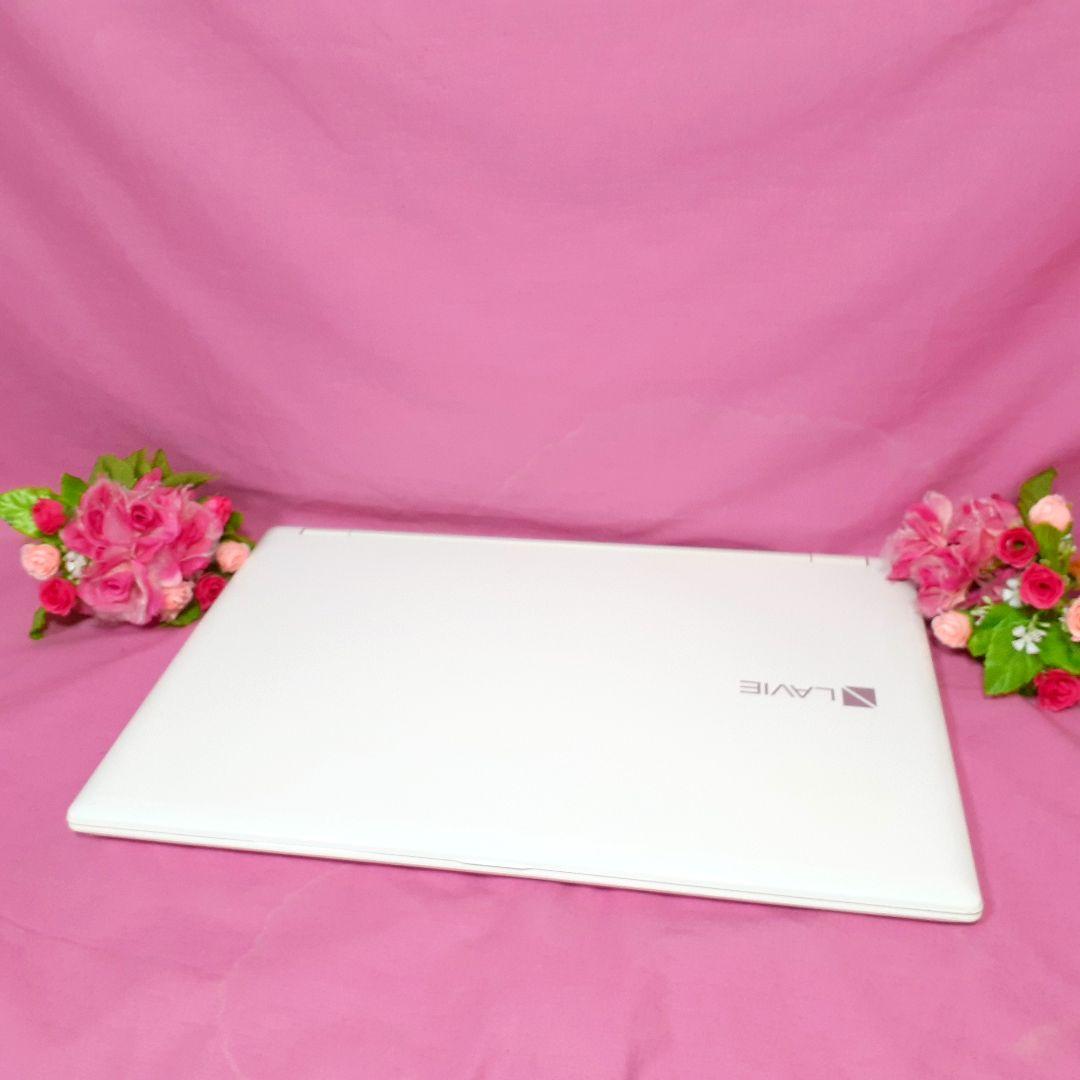 薄型★NEC★ラビー★新Win11★メモリ8GB★爆速SSD256GB★高年式★