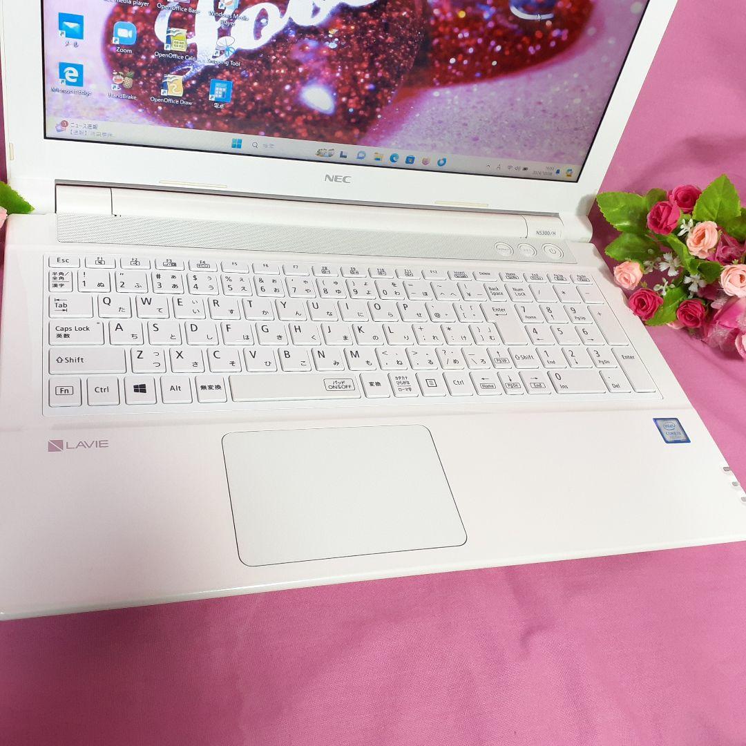 薄型★NEC★ラビー★新Win11★メモリ8GB★爆速SSD256GB★高年式★