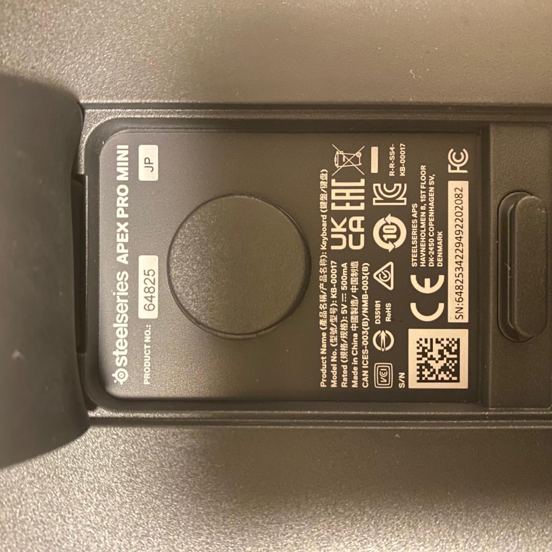 しょー　【SteelSeries】apex pro mini 箱なし