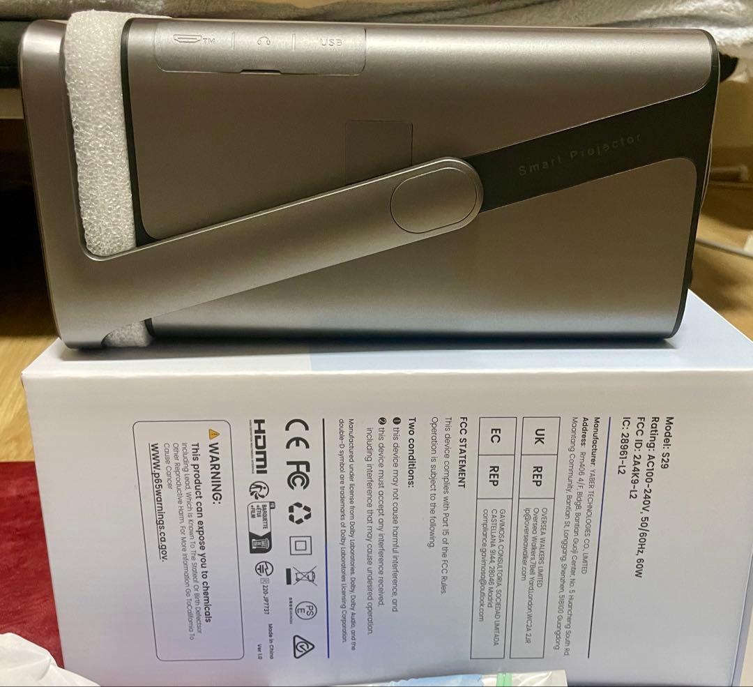 ★［新品/未使用］iWIMIUS S29 ポータブルプロジェクター★