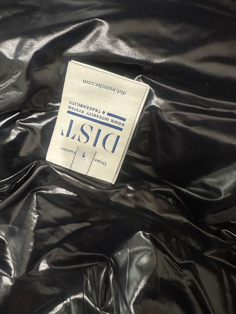 MONCLER adidas ダウン　メンズ1 美品