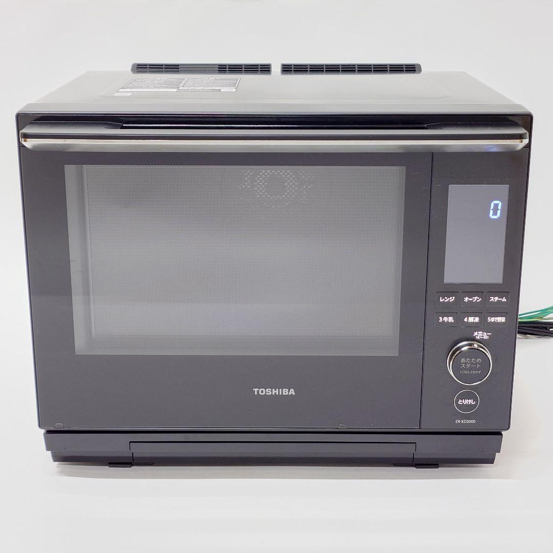 【美品】TOSHIBA ER-XD3000 石窯ドーム 過熱水蒸気オーブンレンジ