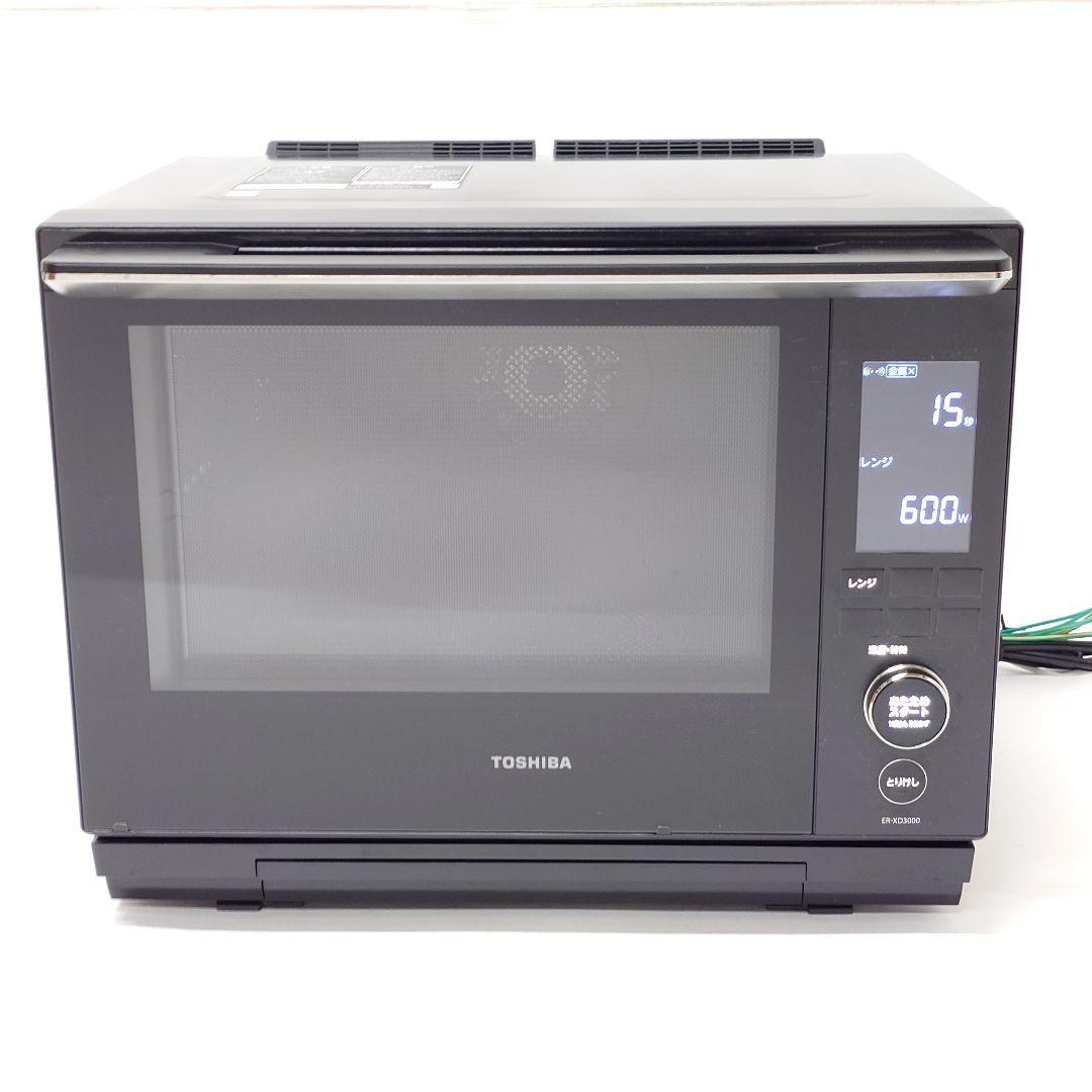 【美品】TOSHIBA ER-XD3000 石窯ドーム 過熱水蒸気オーブンレンジ