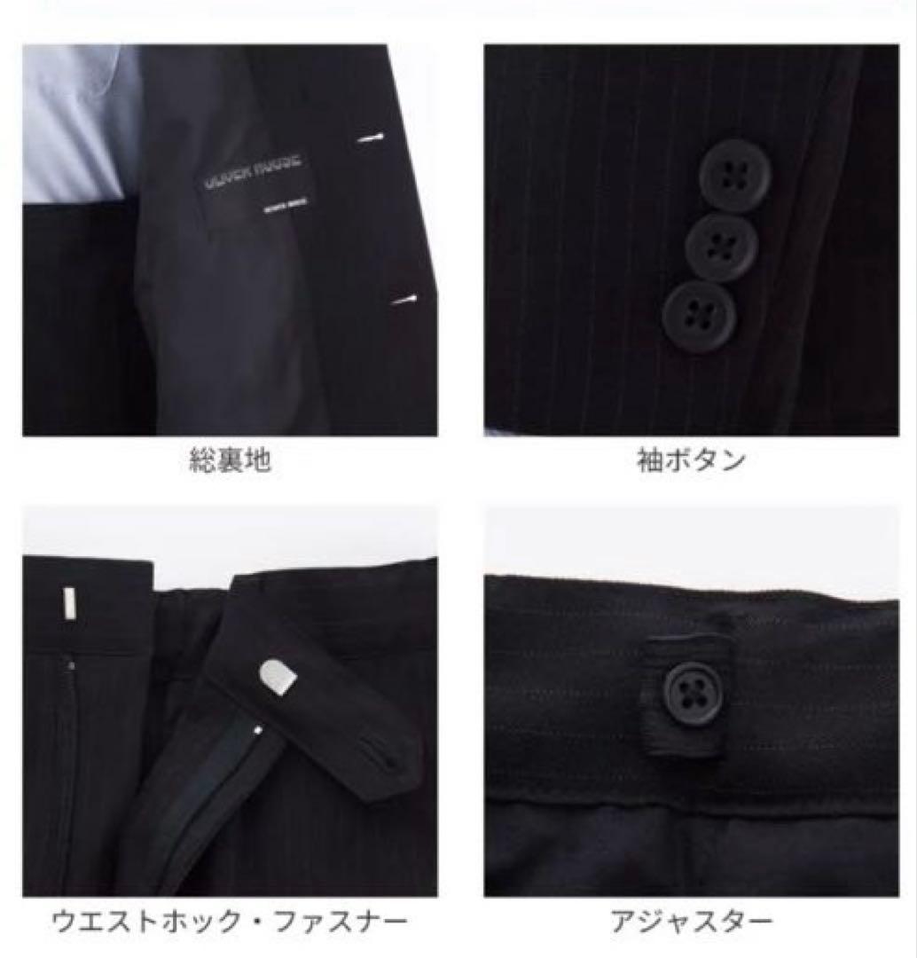 美品　オリバーハウス男の子スーツ5点セット140cm