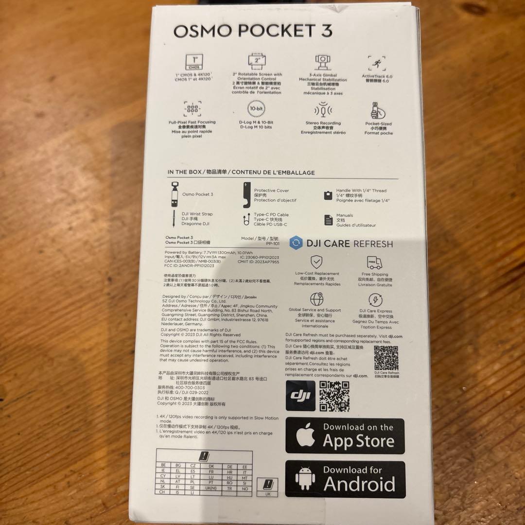 DJI Osmo Pocket 3 本体