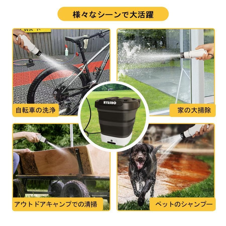 マルチクリーナー折りたたみ式12Lタンクブラシ2個付きコンパクトスプレー洗浄器