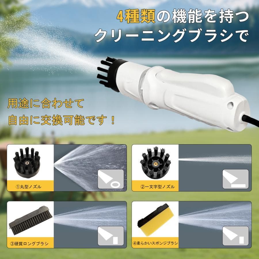 マルチクリーナー折りたたみ式12Lタンクブラシ2個付きコンパクトスプレー洗浄器