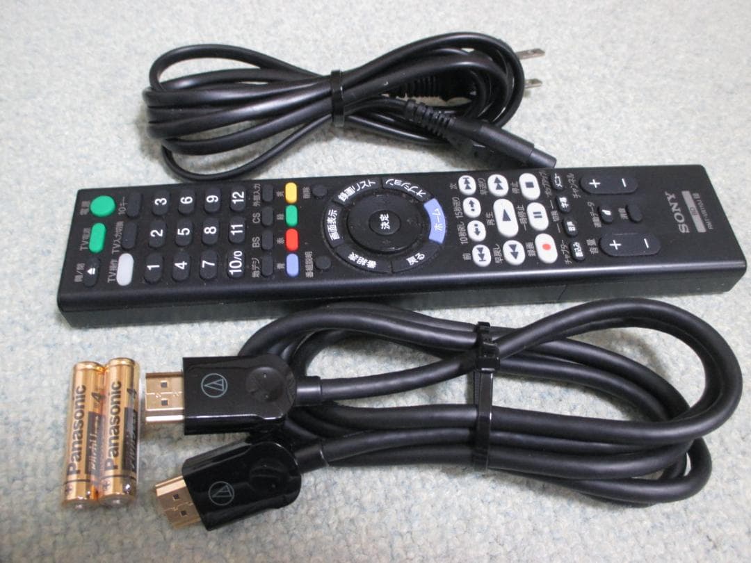 動作良好☆SONY 1TB 2番組録画ブルーレイレコーダー BDZ-ZW1500