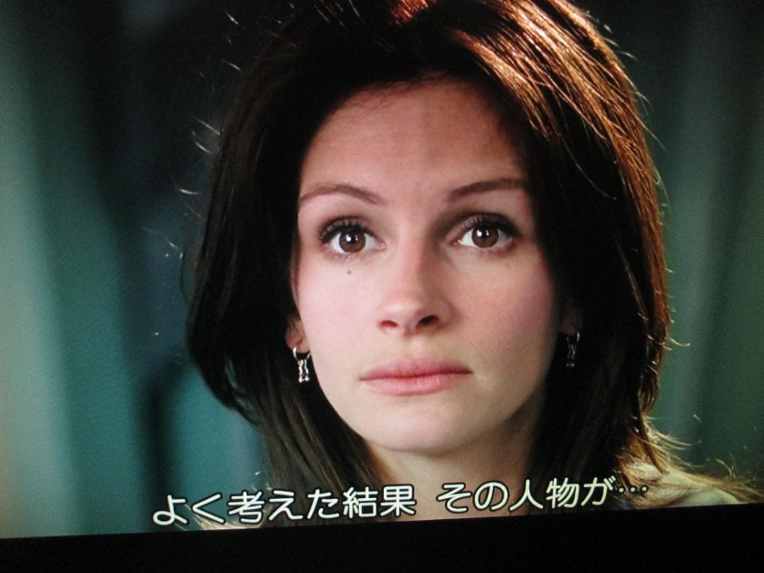 動作良好☆SONY 1TB 2番組録画ブルーレイレコーダー BDZ-ZW1500