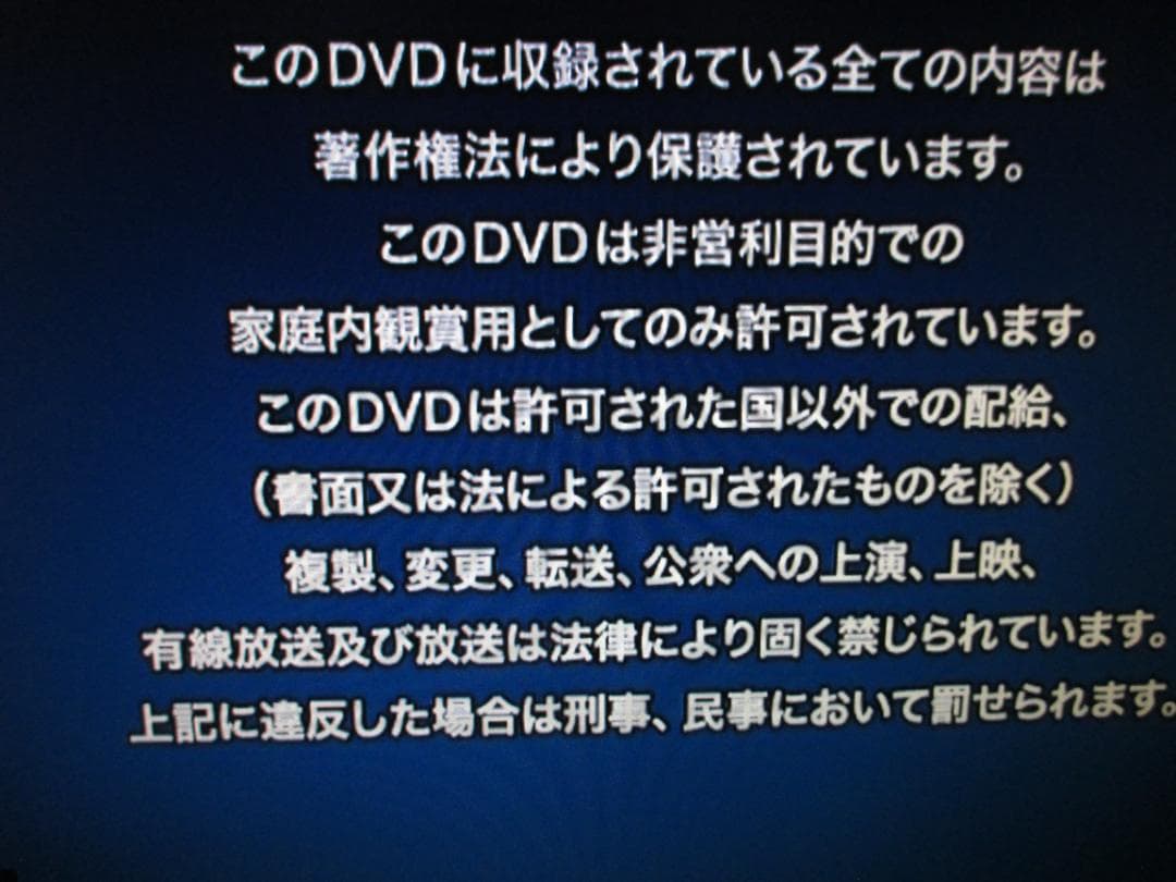 動作良好☆SONY 1TB 2番組録画ブルーレイレコーダー BDZ-ZW1500