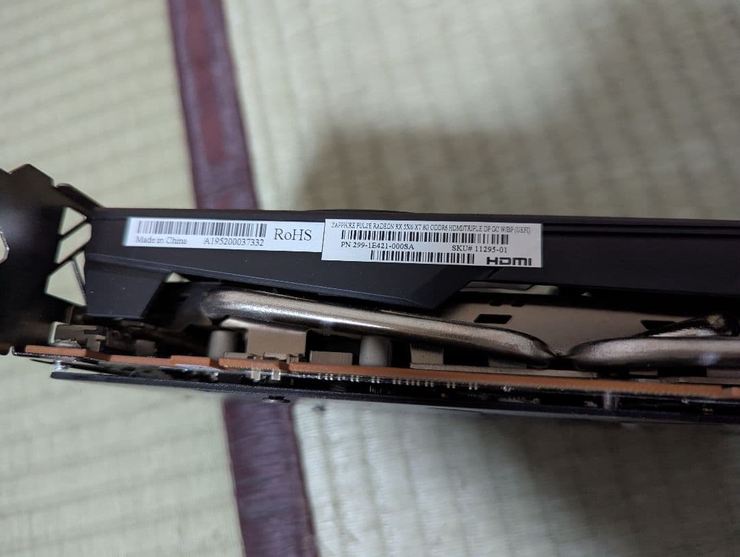 グラフィックボード・グラボ・ビデオカード sapphire pulse amd radeon rx5500xt 8gb