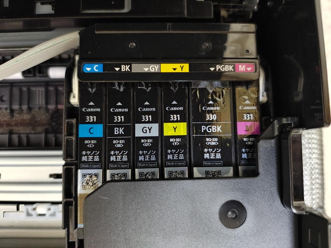 Canon キャノン プリンター 本体 TS8530 (F08)