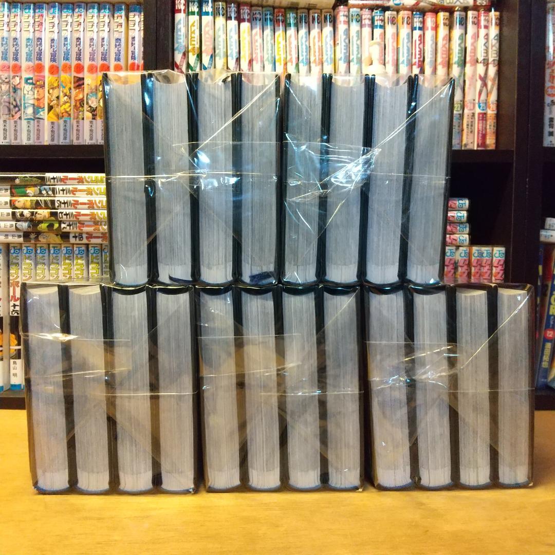 a*u様 キングダム　完全版　全巻　初版　初版帯つき