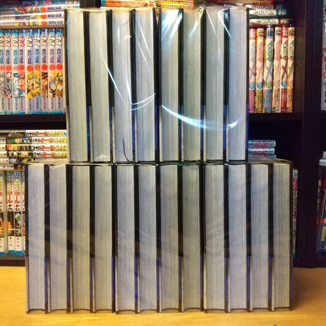 a*u様 キングダム　完全版　全巻　初版　初版帯つき