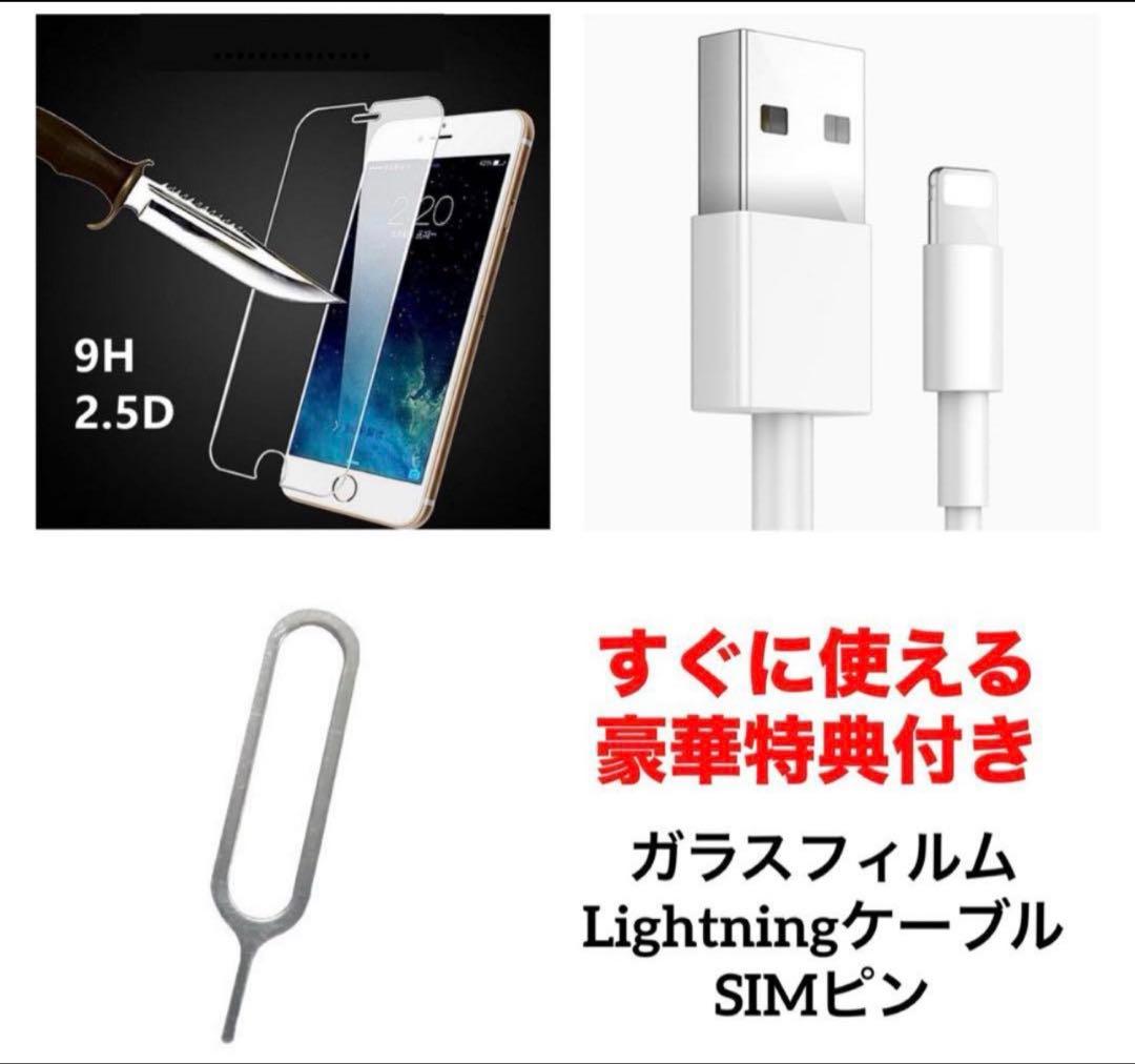 61 iPhone 12mini 256GB 純正BMS新品バッテリー　美品