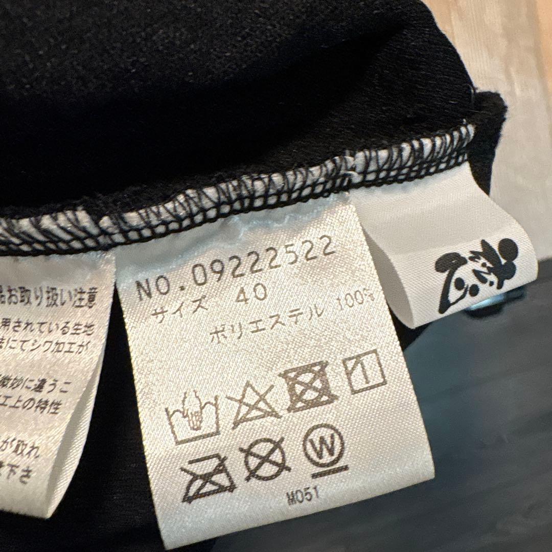 慈雨ジャージ素材パンツ