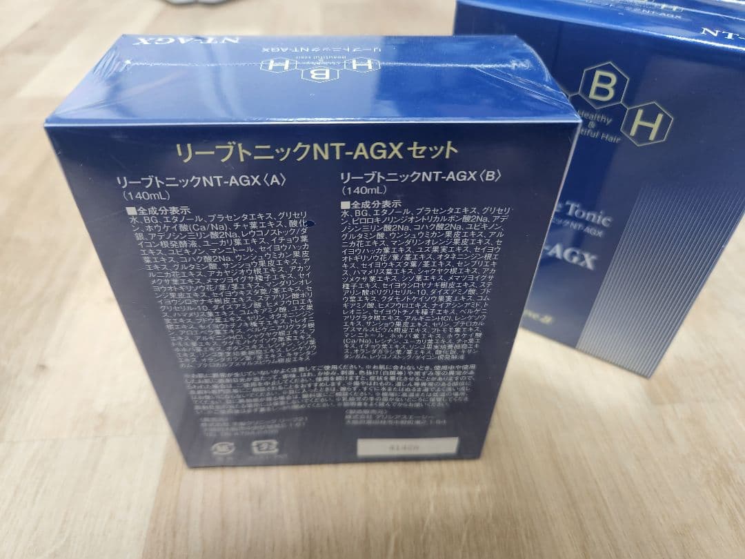 Reve Tonic リーブトニックAGXセット×3箱