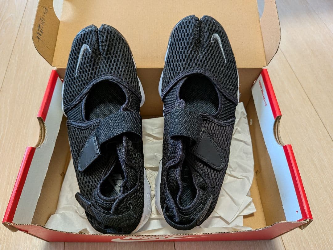 NIKE air lift bz ブラック