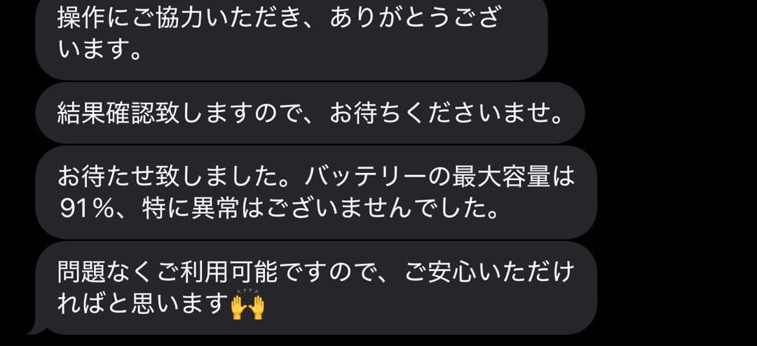 iPad本体 Apple iPad Air+MagicKeyboard+ApplePencil