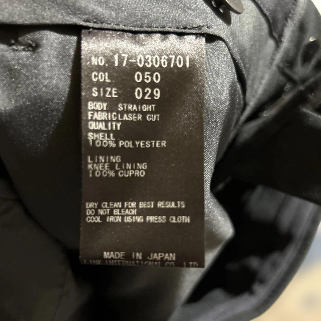 helmut lang ヘルムートハング　スラックス