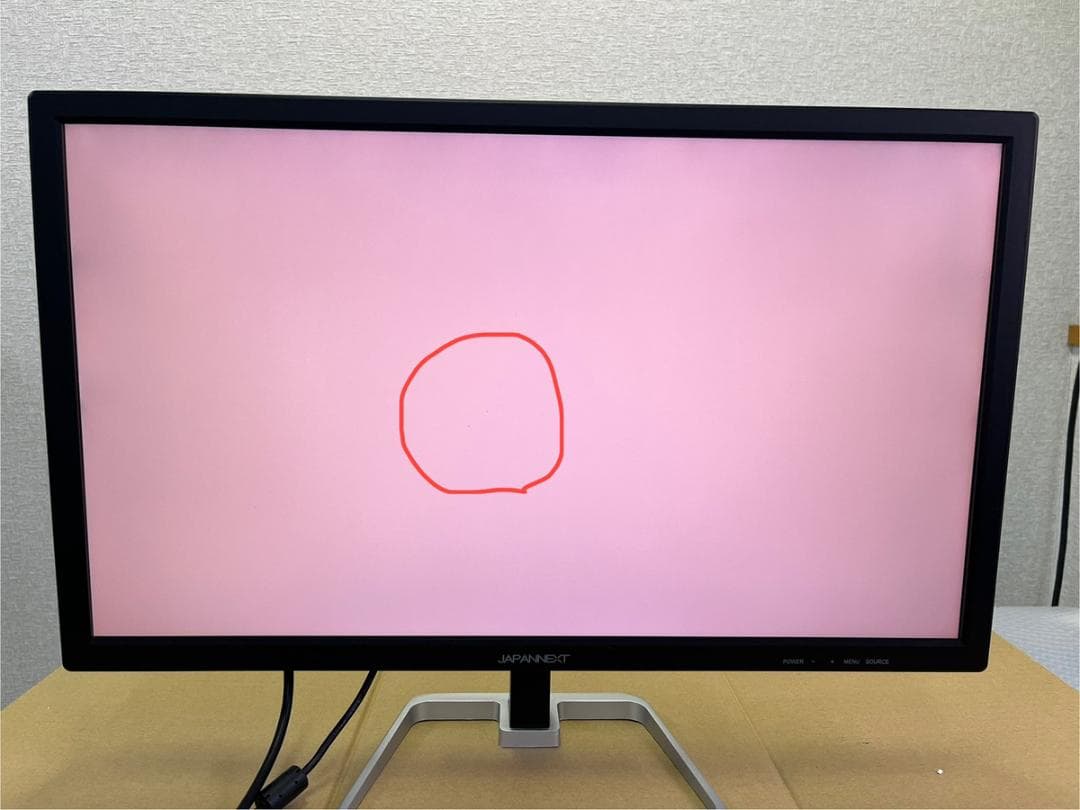 【ドット抜けあり】JAPANNEXT モニター JN-IPS244UHDR