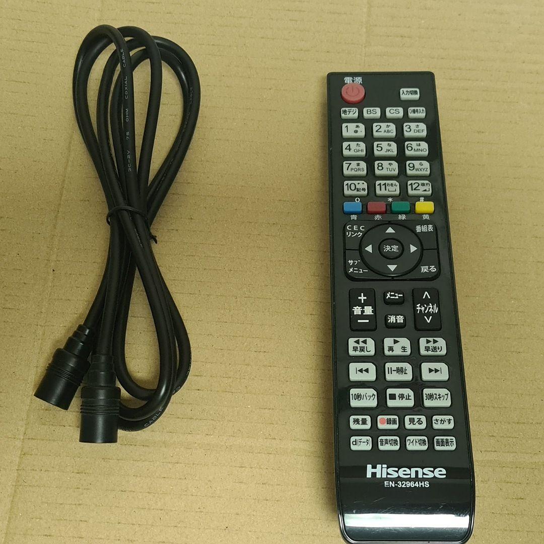32型テレビ Hisense HS32K222