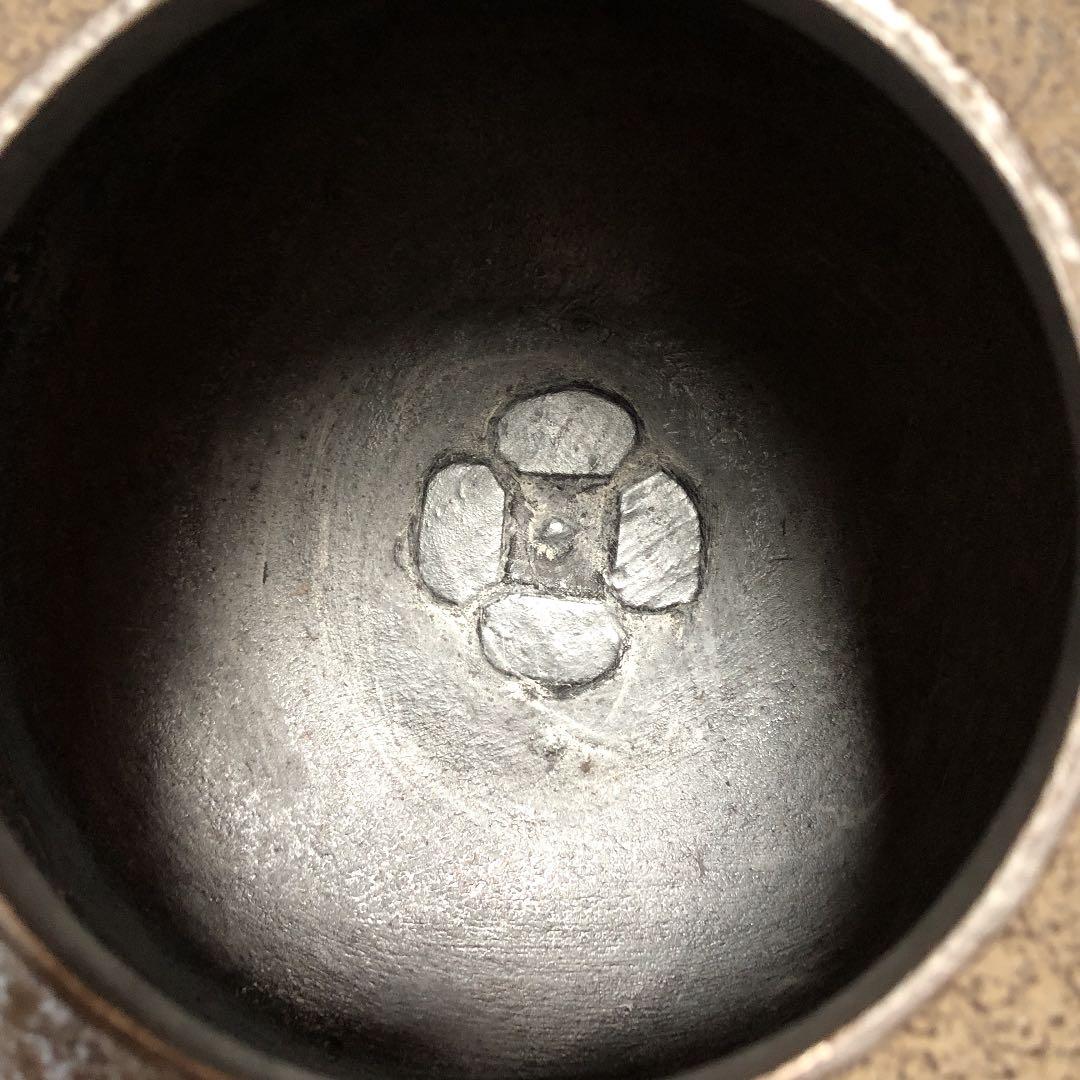 茶道具　釜師　須藤浄義　阿弥陀釜　　未使用品