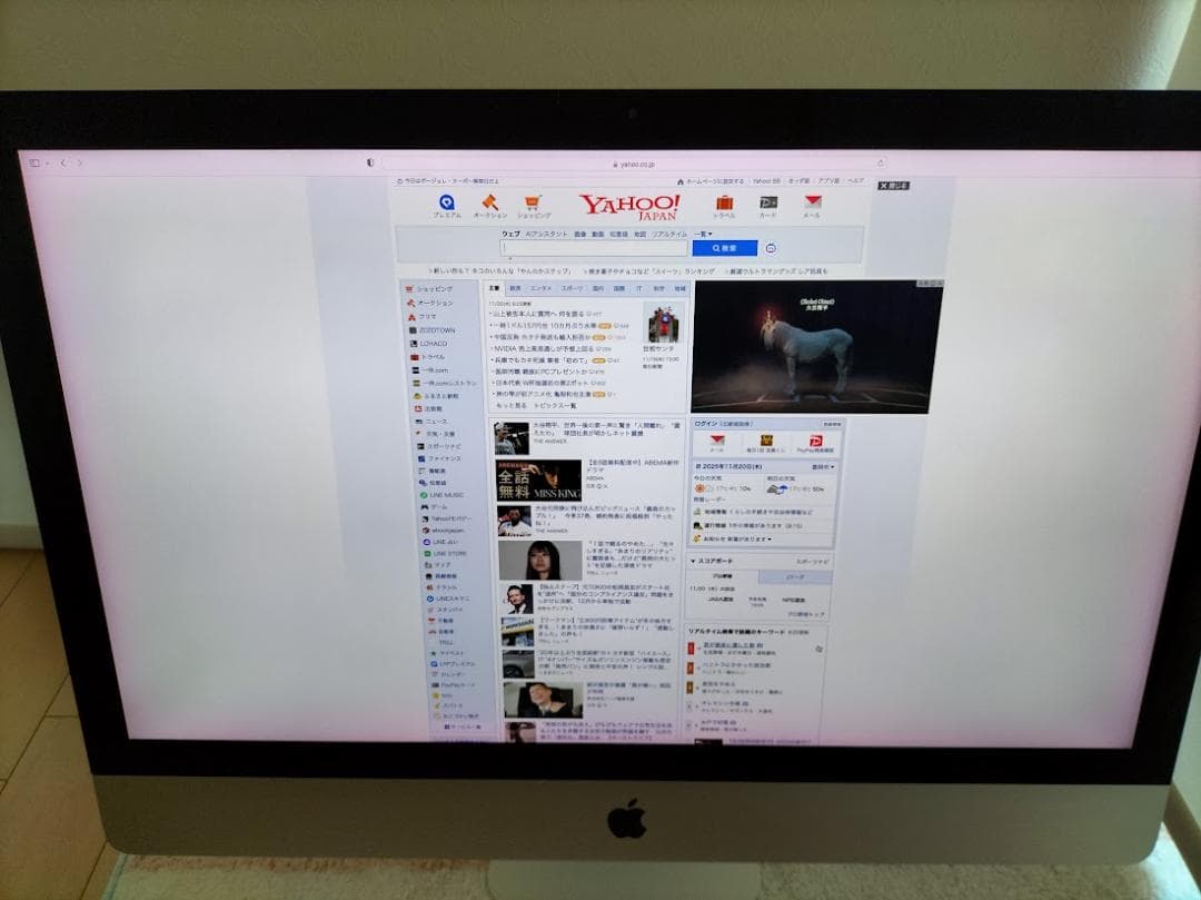 IMAC　2015　27インチ 5K