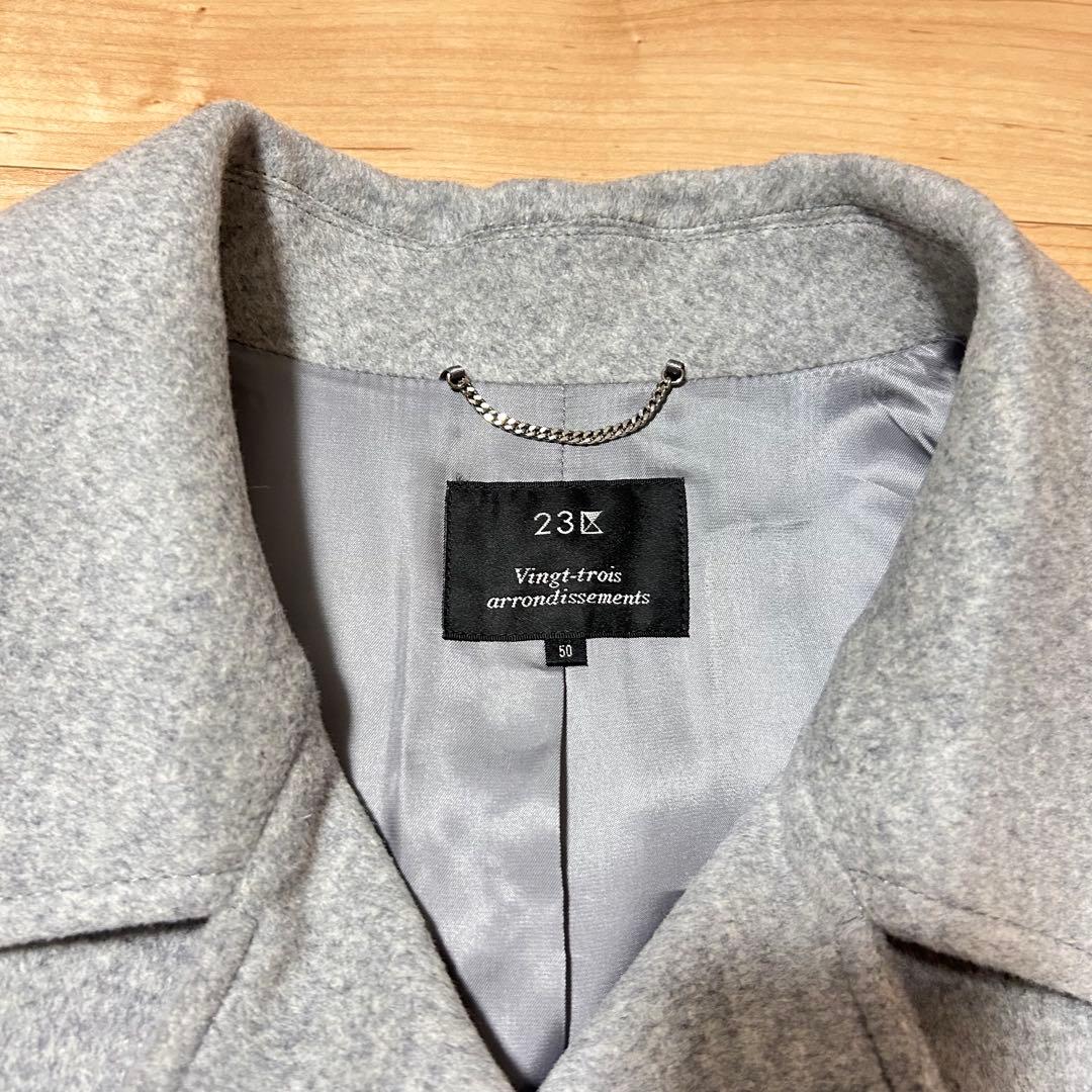 【美品】大きいサイズ 23区 ピーコート ダブルブレスト ライトグレー アンゴラ