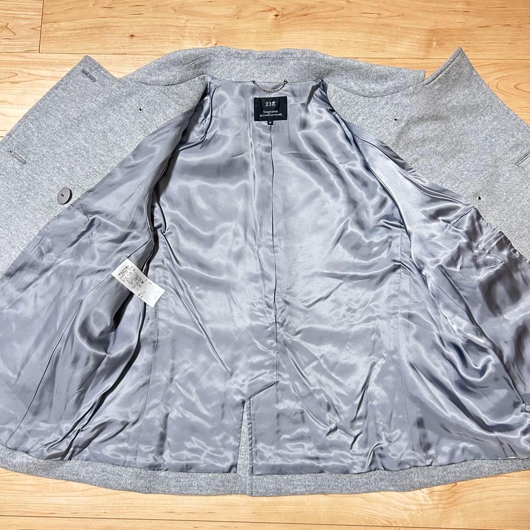 【美品】大きいサイズ 23区 ピーコート ダブルブレスト ライトグレー アンゴラ