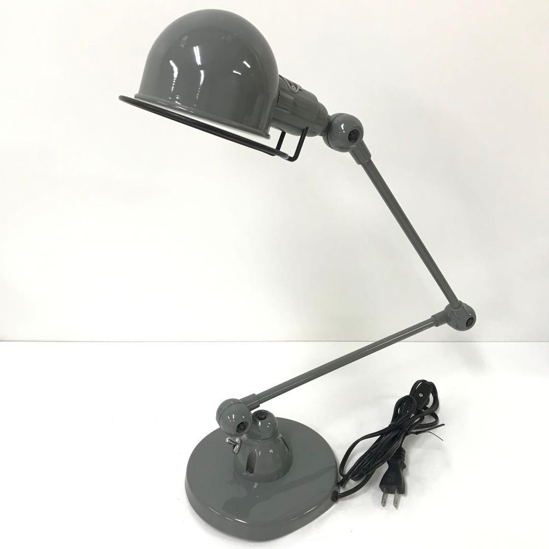 2444-M Jielde ジェルデ シグナルデスクランプ グレー