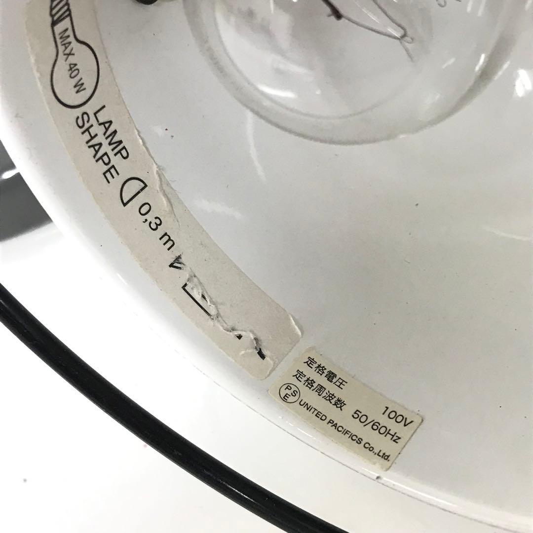 2444-M Jielde ジェルデ シグナルデスクランプ グレー