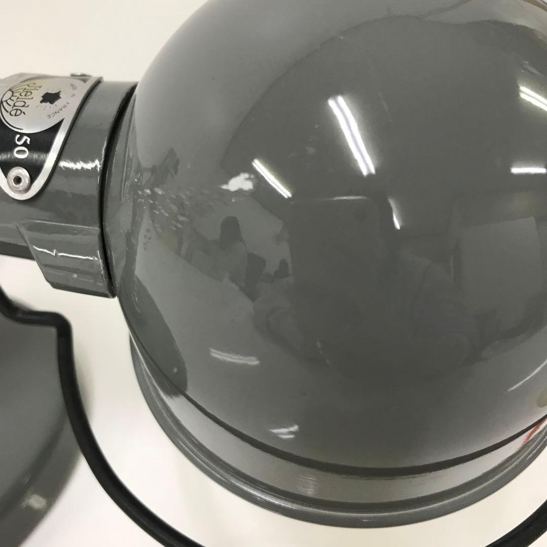 2444-M Jielde ジェルデ シグナルデスクランプ グレー