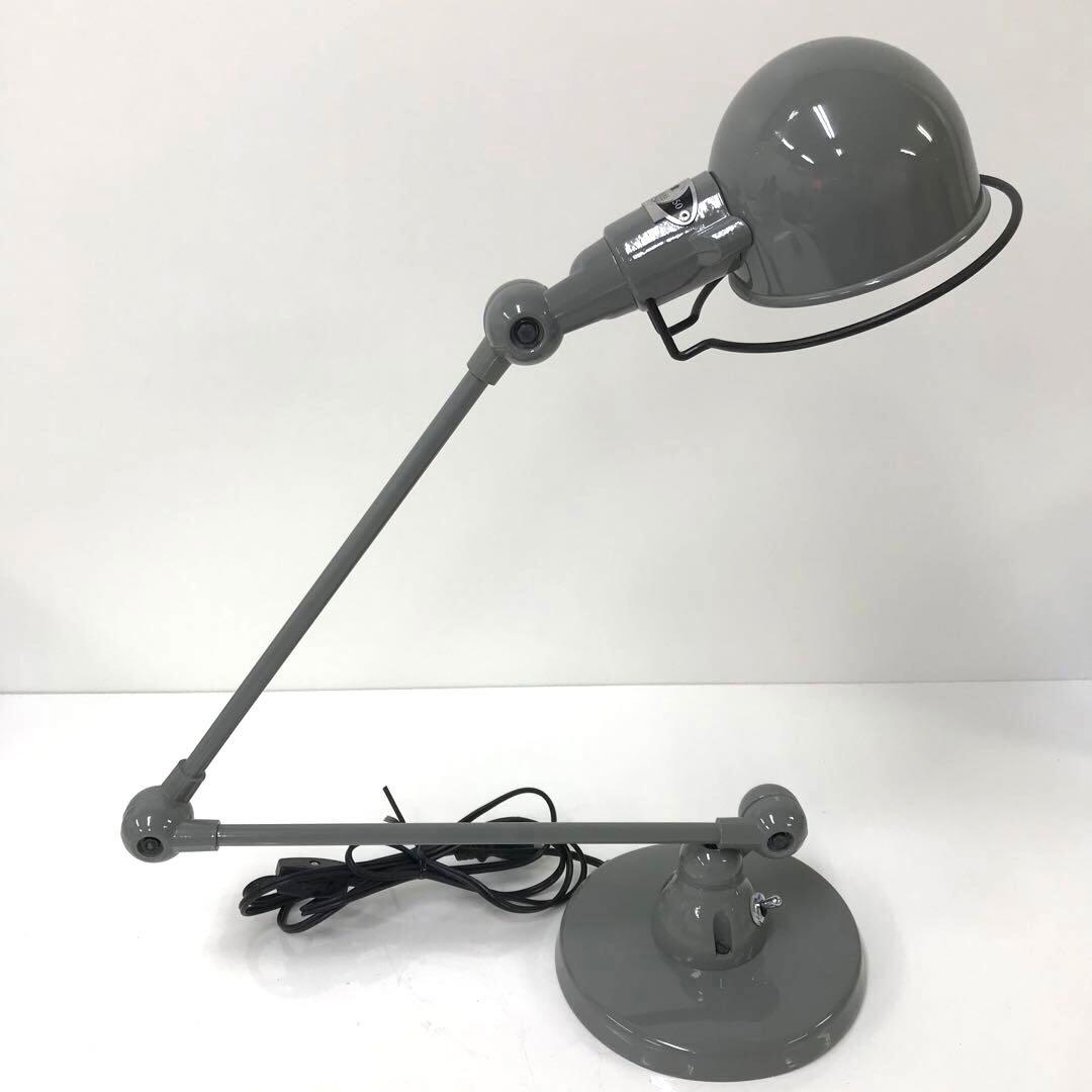 2444-M Jielde ジェルデ シグナルデスクランプ グレー