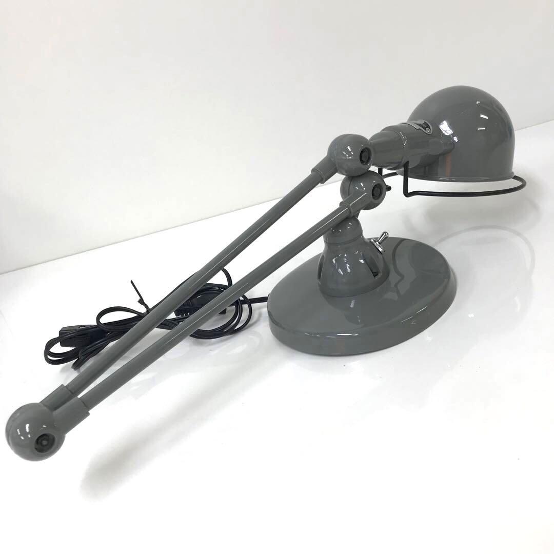 2444-M Jielde ジェルデ シグナルデスクランプ グレー