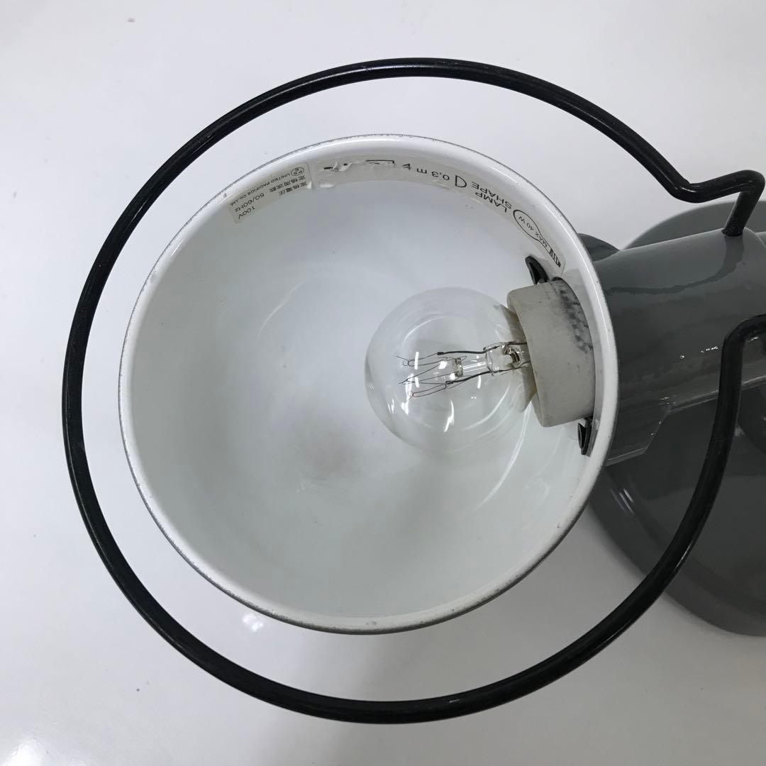 2444-M Jielde ジェルデ シグナルデスクランプ グレー