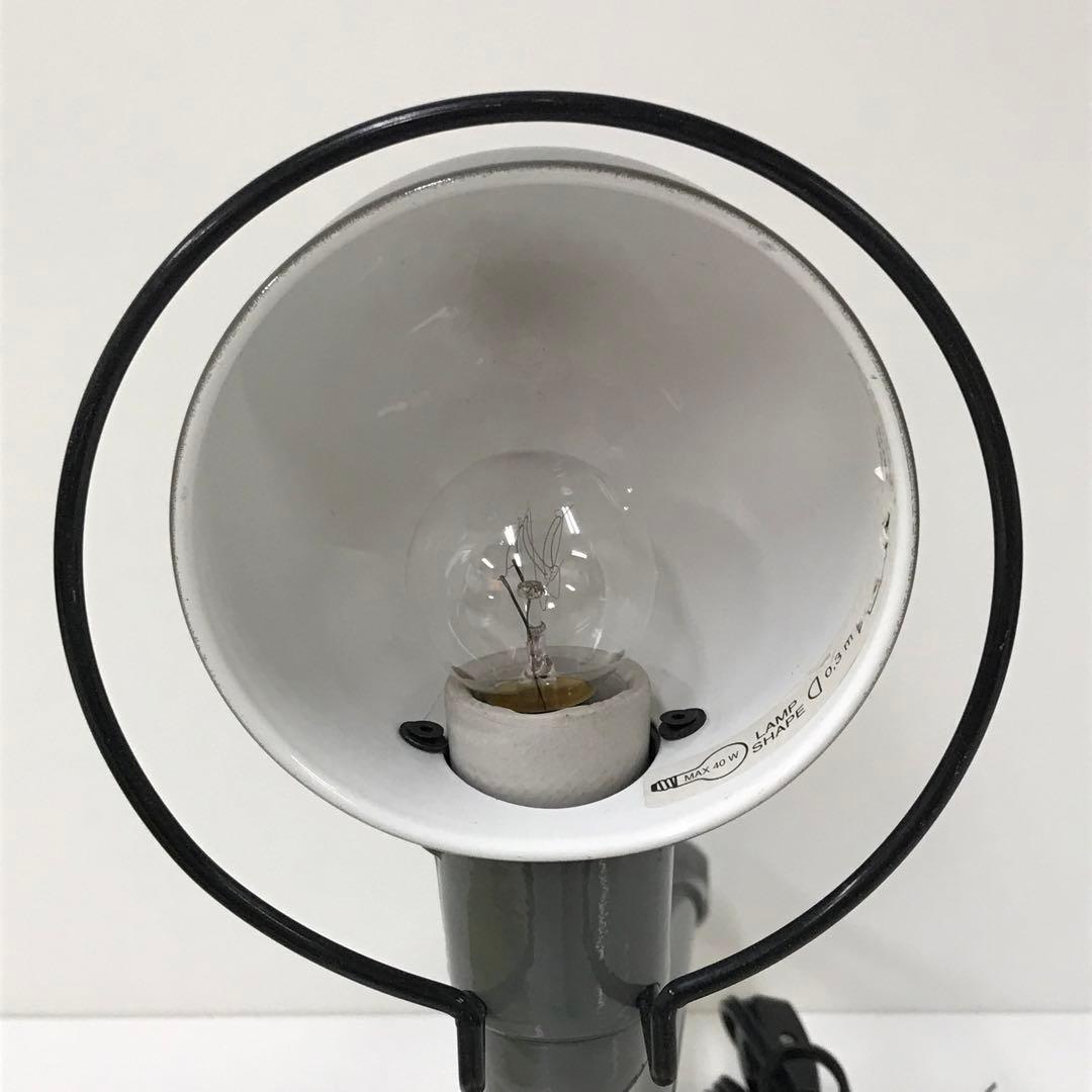 2444-M Jielde ジェルデ シグナルデスクランプ グレー