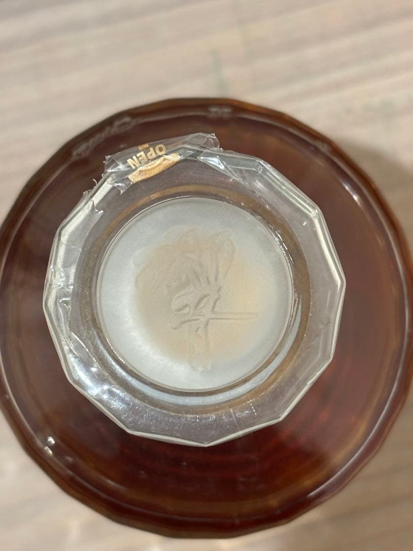 サントリー ウイスキー 響17年 700ml 未開封品