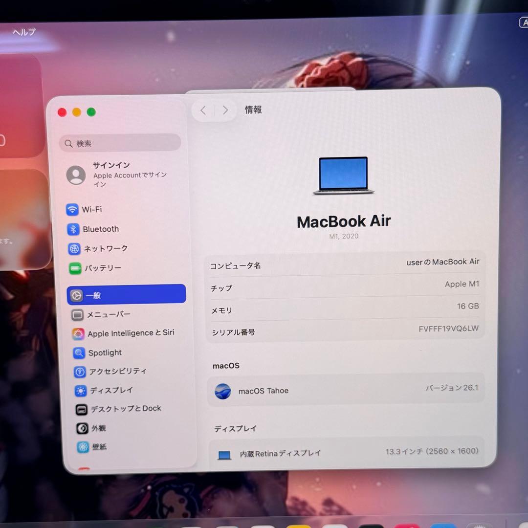 MacBook本体 MacBook Air M1 (A2337)16GB / 256GB