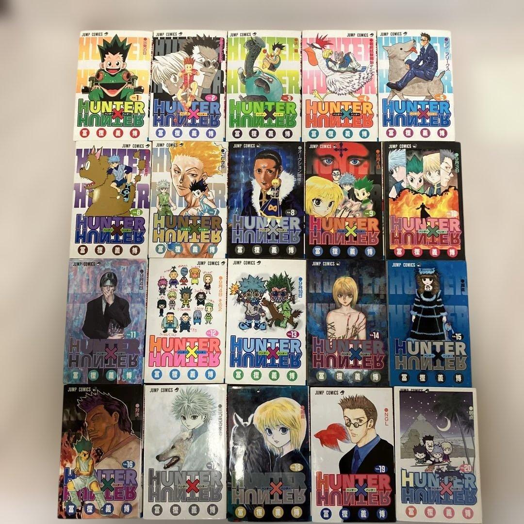 HUNTERxHUNTER コミック全巻セット