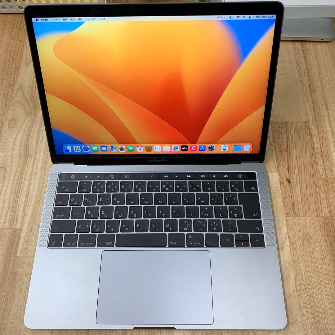 MacBook Pro 13インチ 2017 Core i5 SSD 256GB