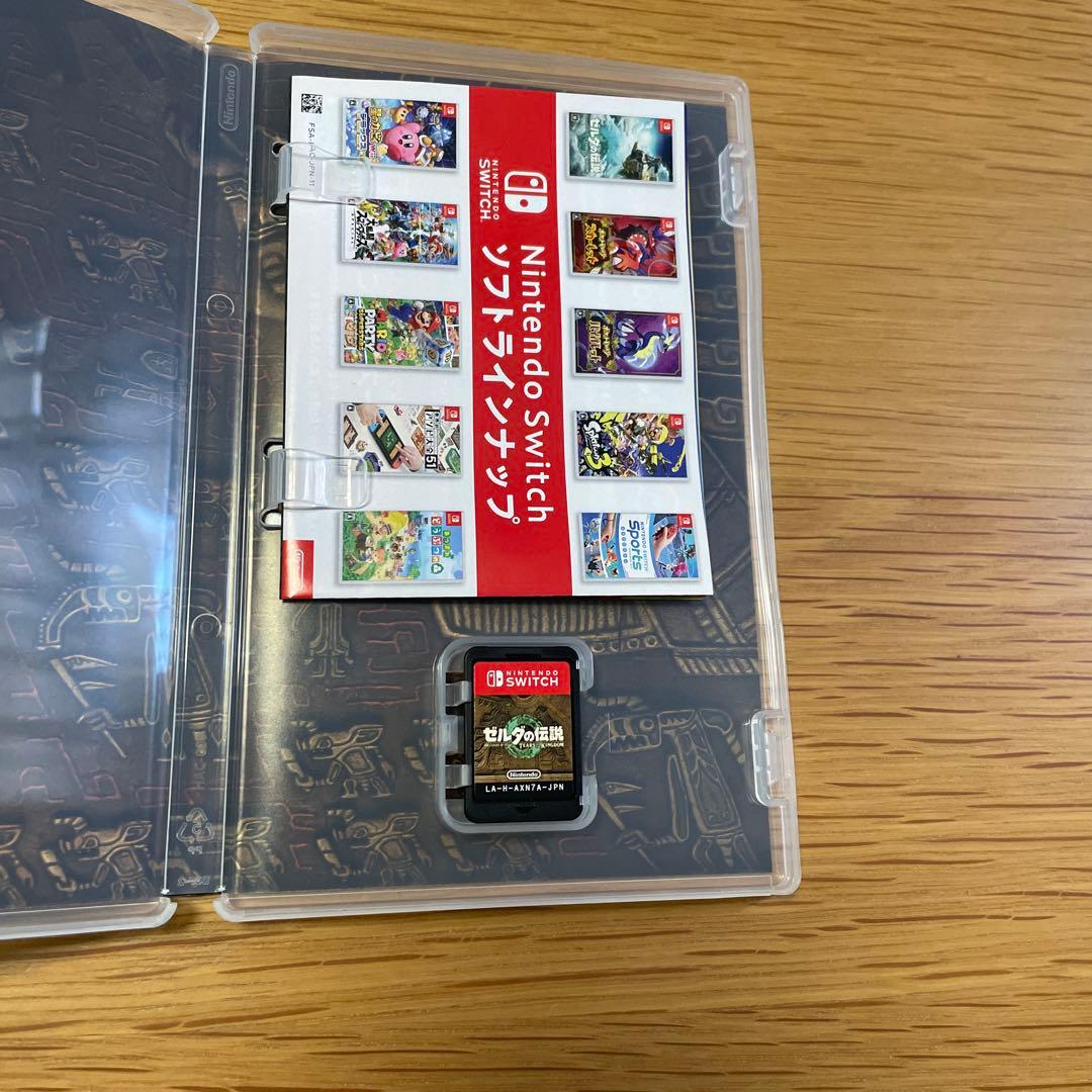 ゼルダの伝説ブレスオブザワイルド、ゼルダの伝説ティアーズオブザキングダム