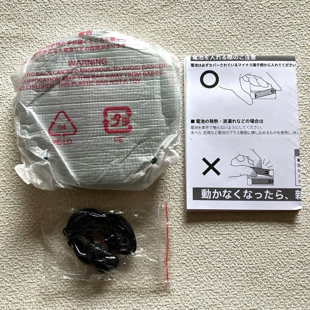 Mrs. GREEN APPLE MGA ポータブルCDプレーヤー