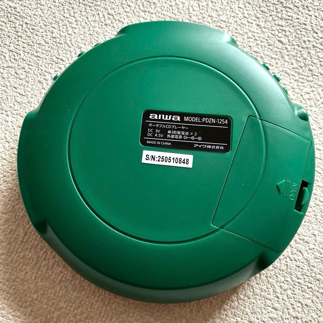 Mrs. GREEN APPLE MGA ポータブルCDプレーヤー