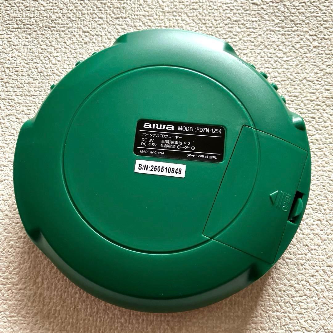 Mrs. GREEN APPLE MGA ポータブルCDプレーヤー