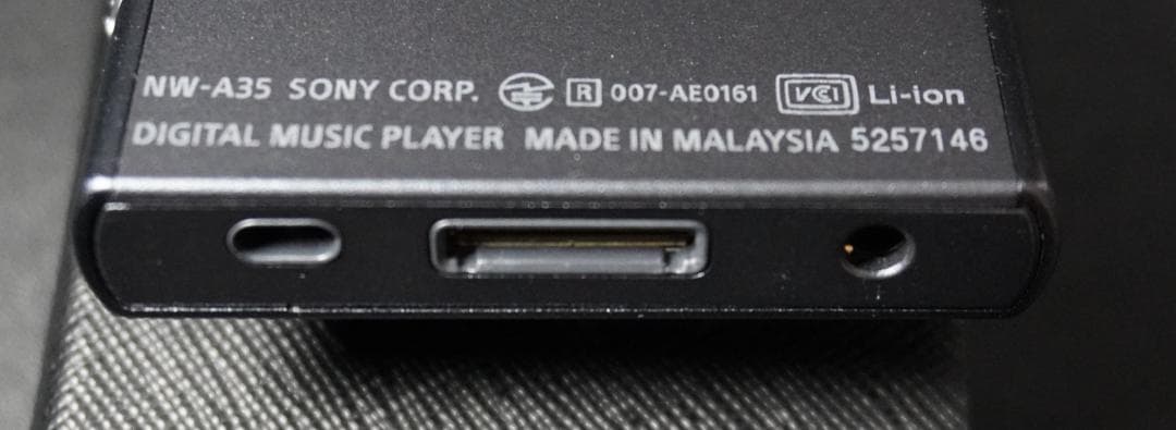 SONY WALKMAN NW-A35 ケースなどセット