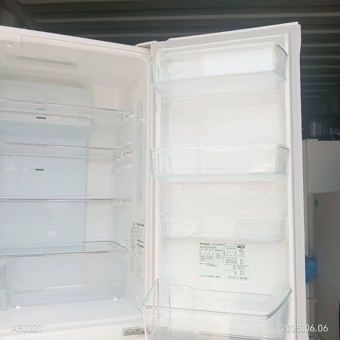 1924設置まで対応 Panasonic　大型冷蔵庫　人気モデル　451L