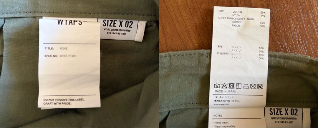 安価出品 WTAPS WMILL-TROUSER OLIVE SIZE 02