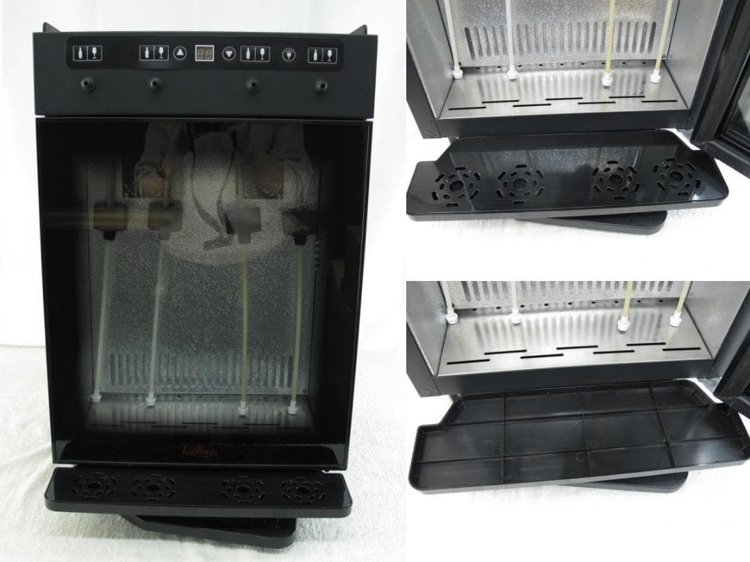 ■052■美品■GLOBALワイン・酒サーバー■funVino■SC-4B■